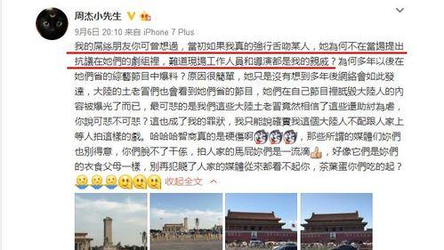 9月9号娱乐圈吃瓜,揭秘当红明星幕后故事，吃瓜群众狂欢时刻